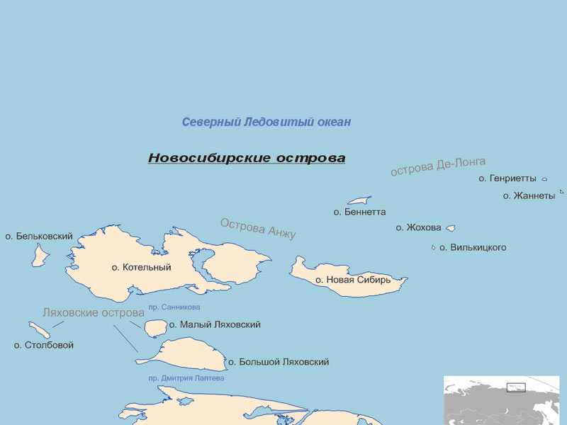 фото http://world-islands.ucoz.ru